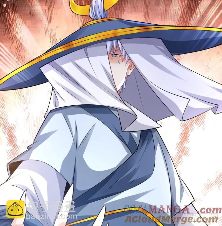 先尊后裔