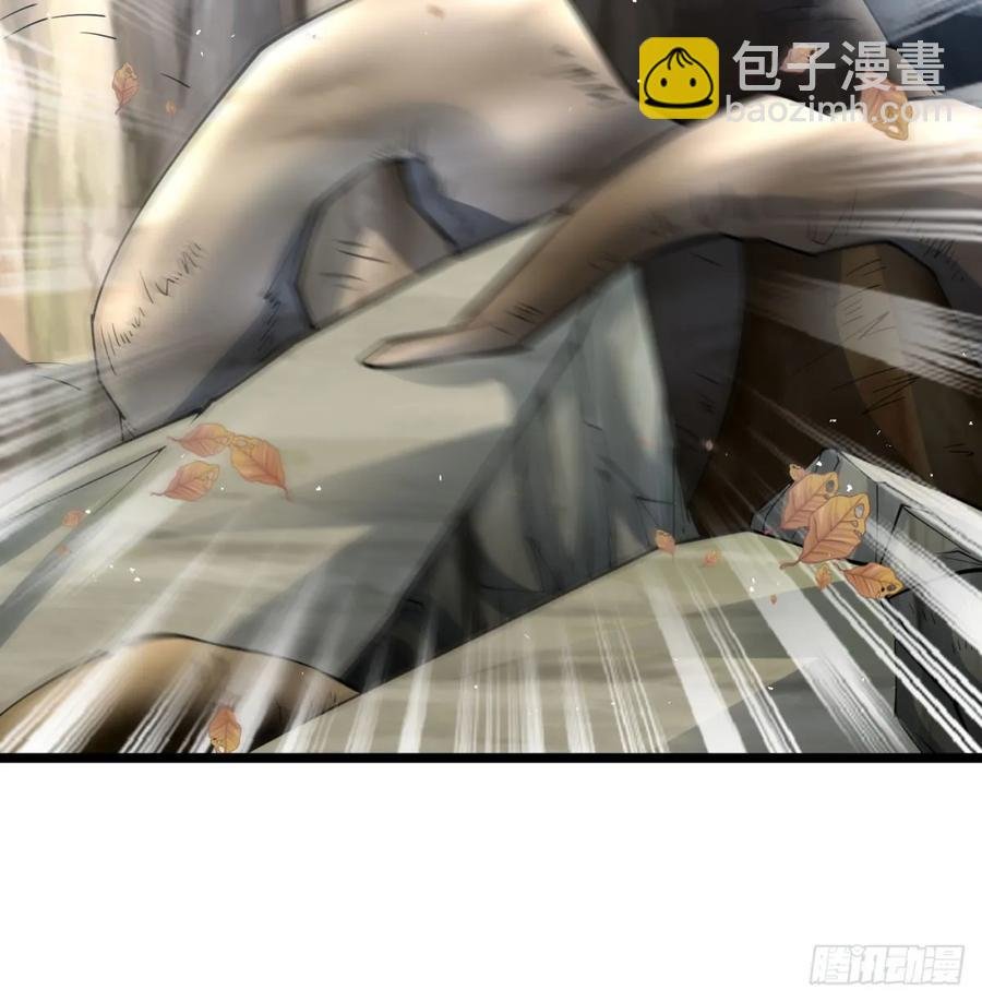 先尊后裔