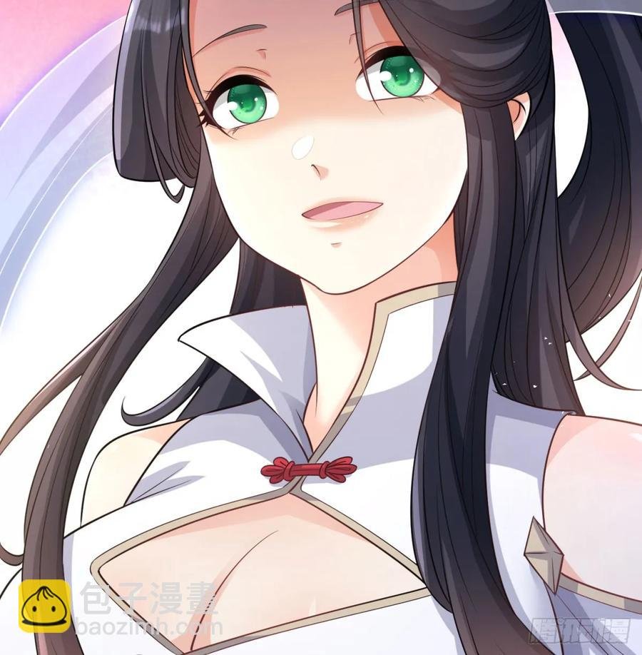 先尊后裔