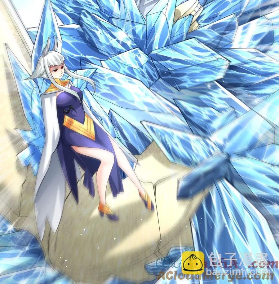 先尊后裔