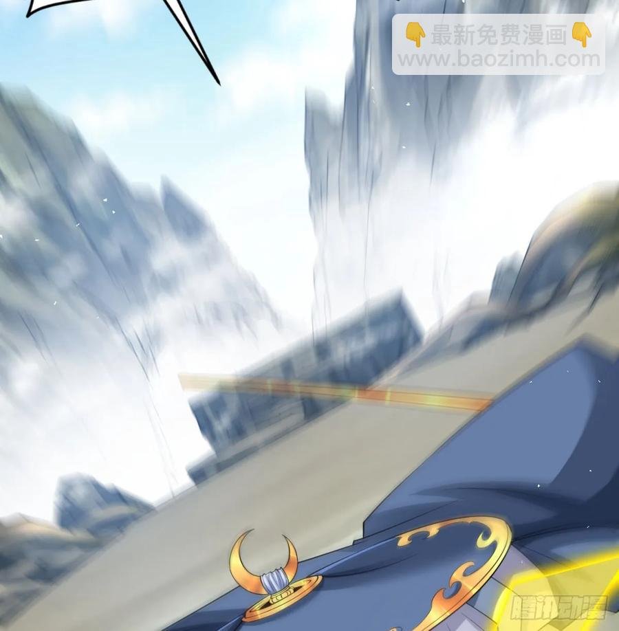 先尊后裔
