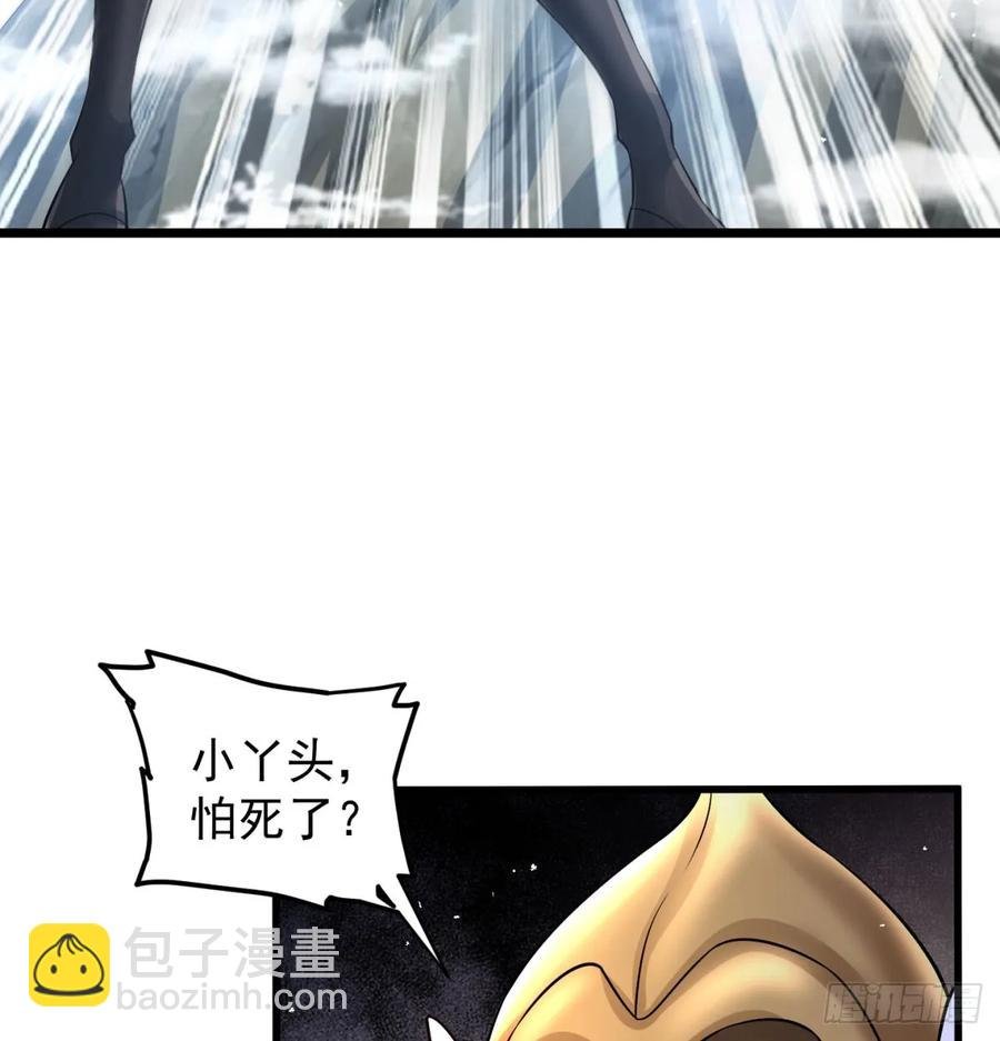 诛杀叛徒