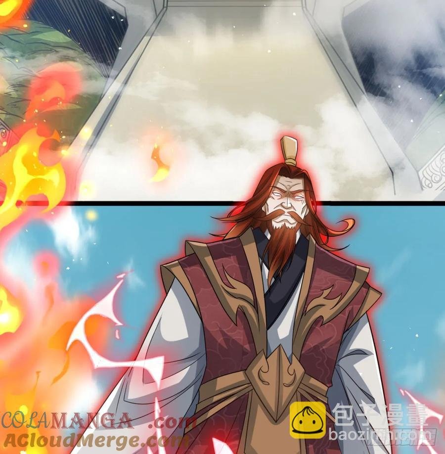 诛杀叛徒