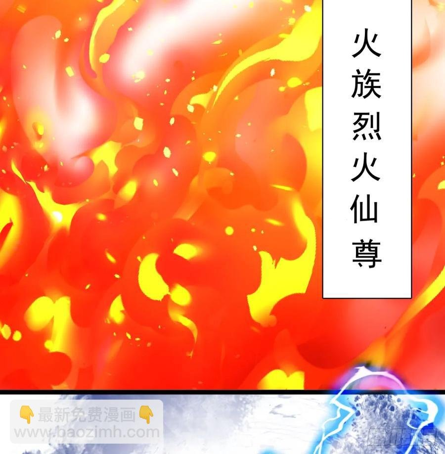 诛杀叛徒