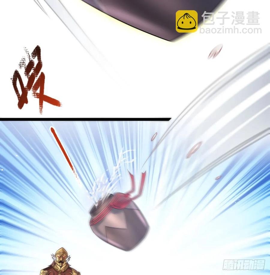 诛杀叛徒