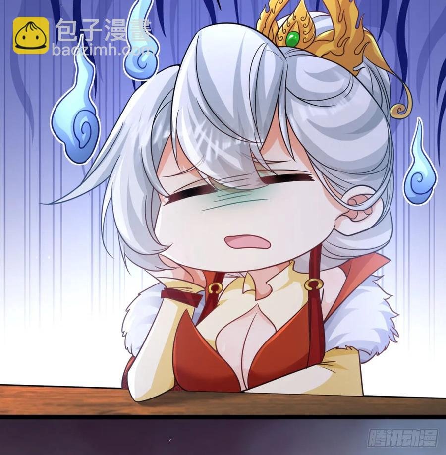 冲击长生境