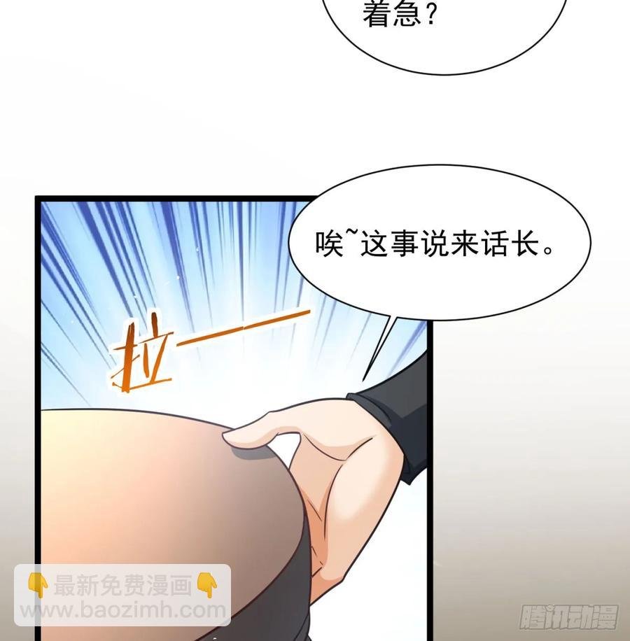 前辈大恩