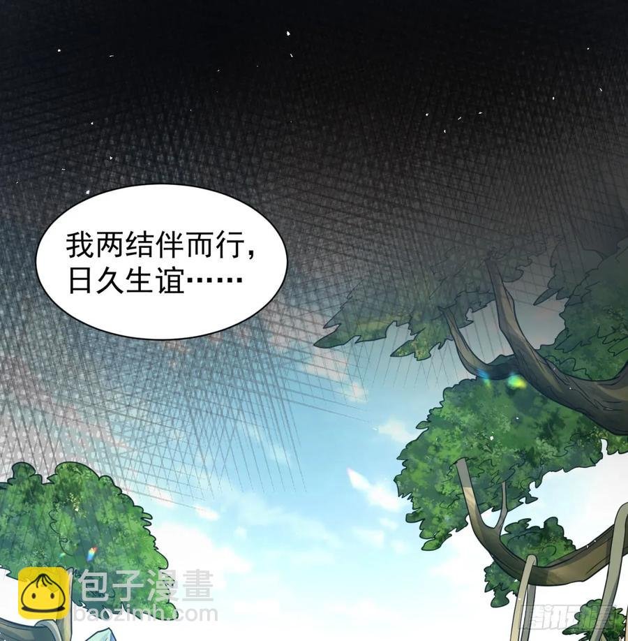前辈大恩