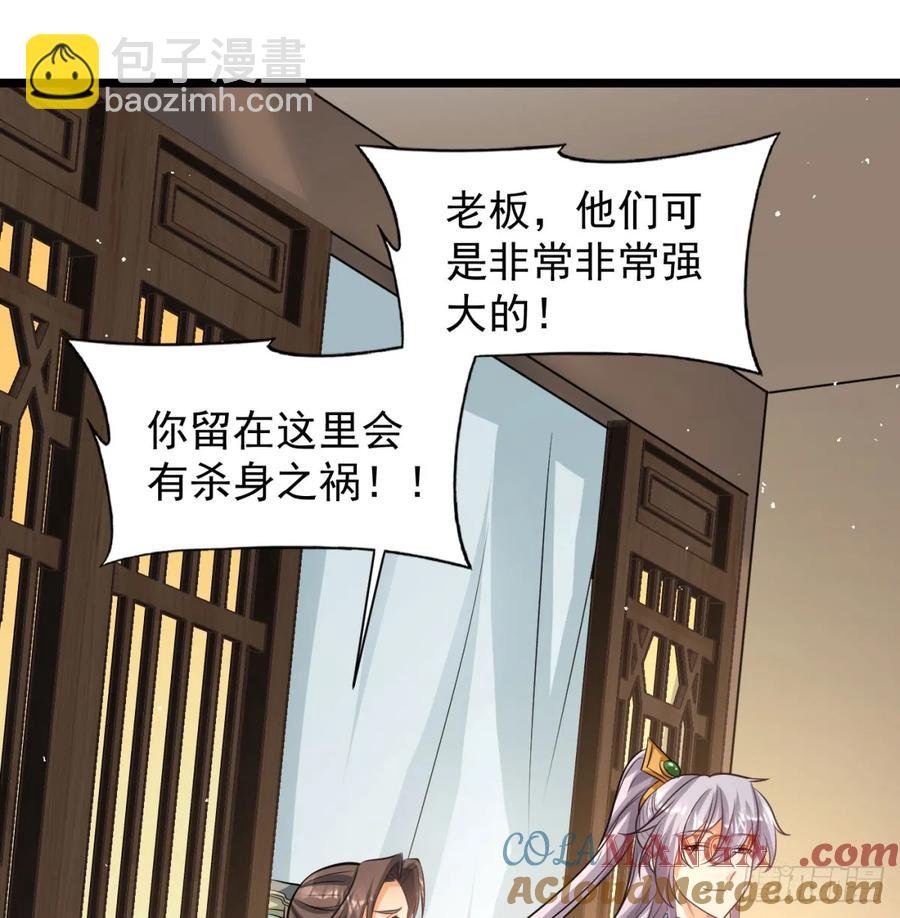 前辈大恩