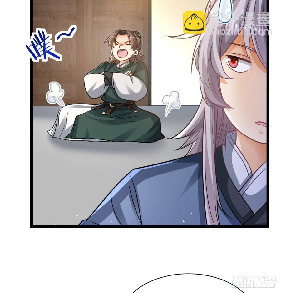 前辈大恩