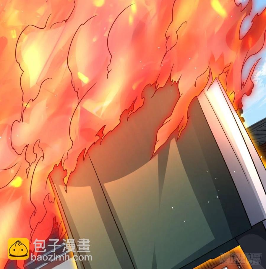 抽空报个仇