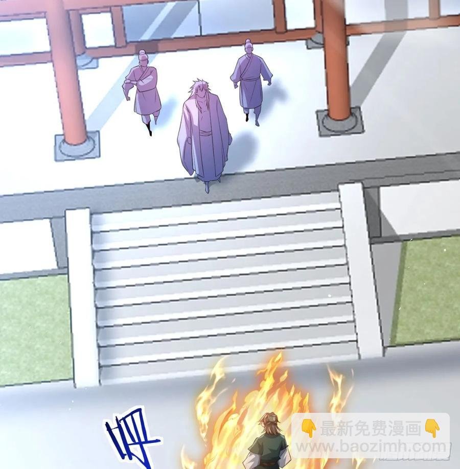 惺惺作态