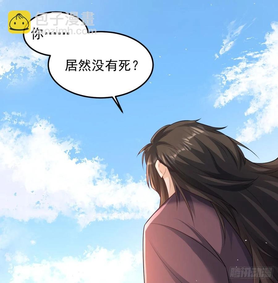 惺惺作态