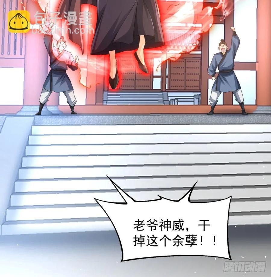 惺惺作态