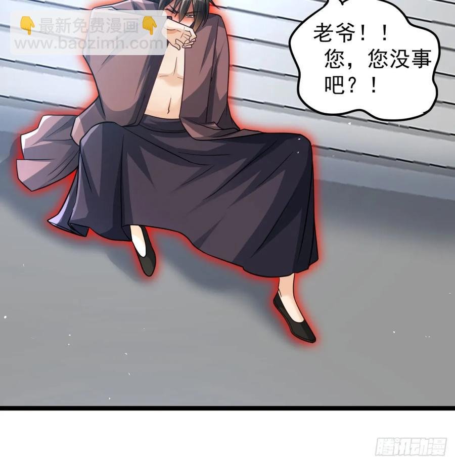 惺惺作态
