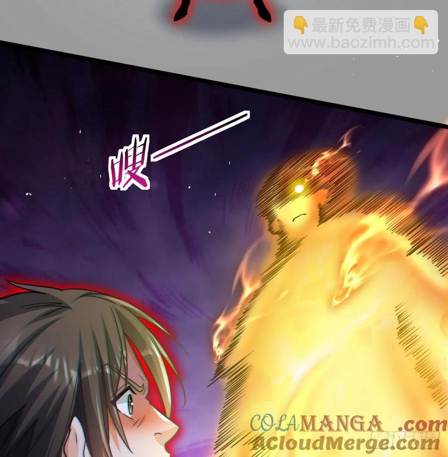 惺惺作态