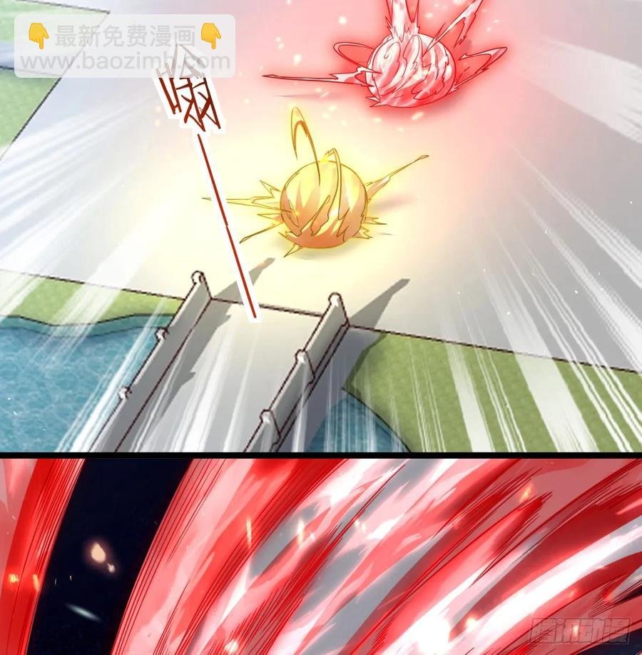 入道长生