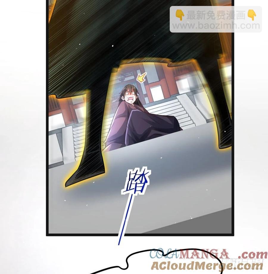 入道长生