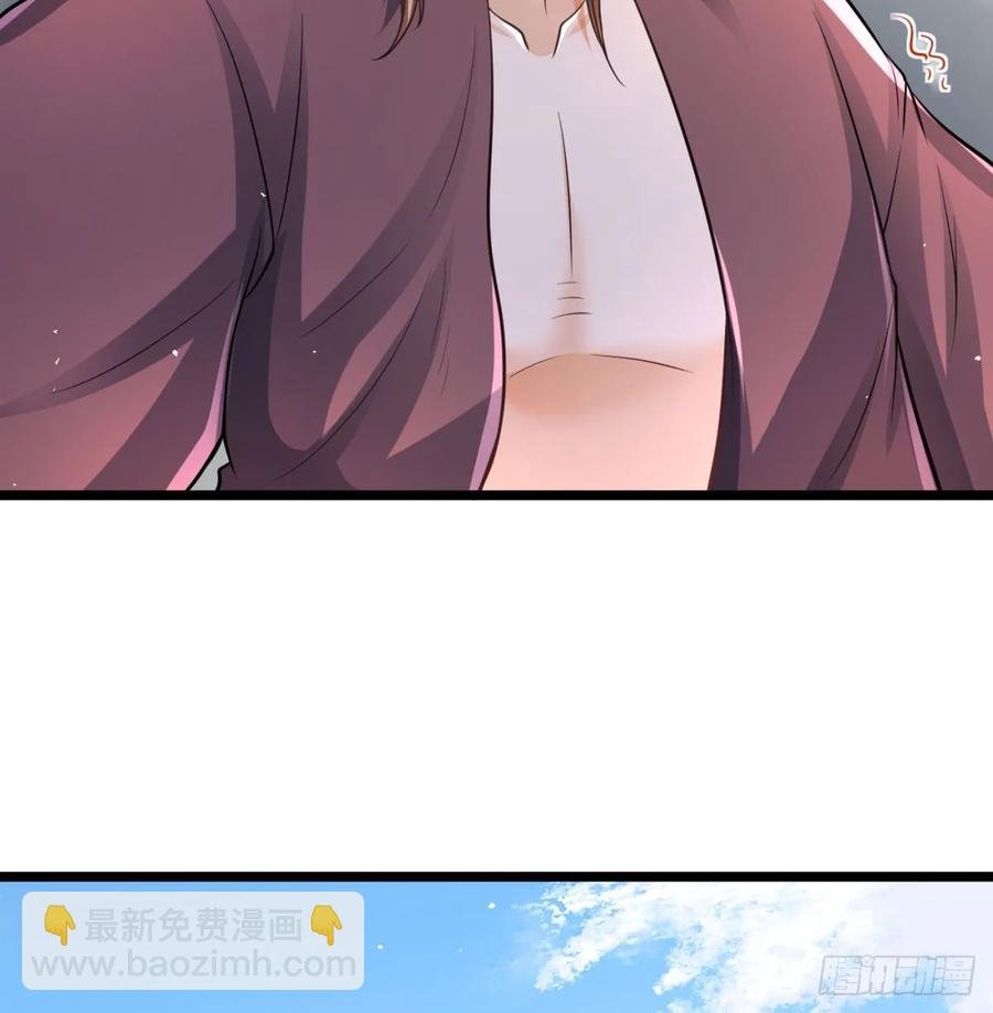 入道长生
