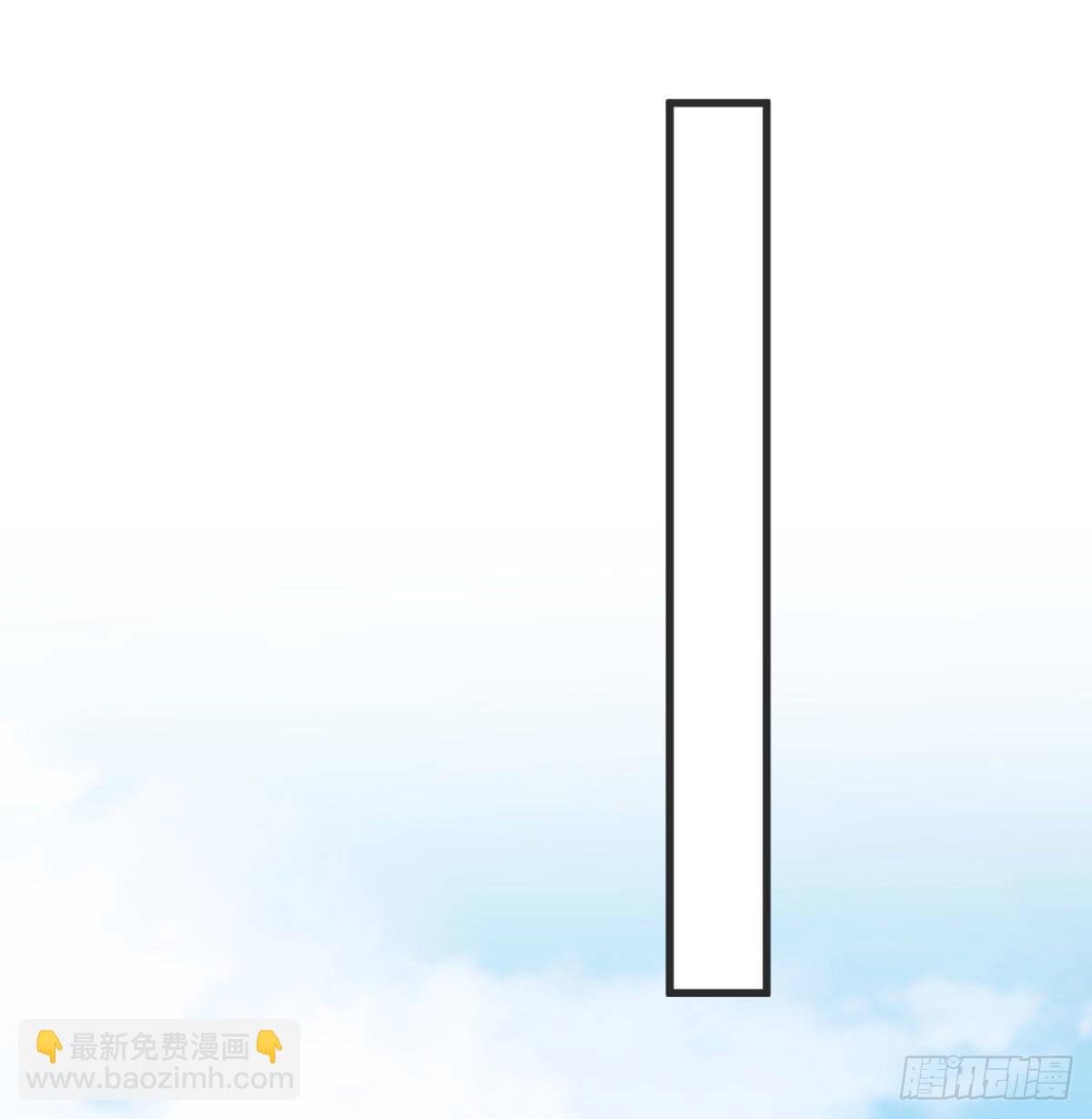小弟的小弟有点嚣张