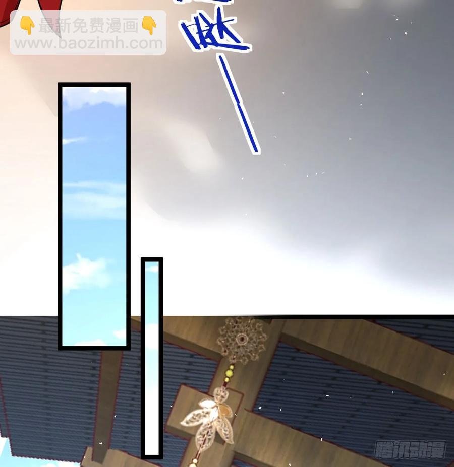 坦白身份
