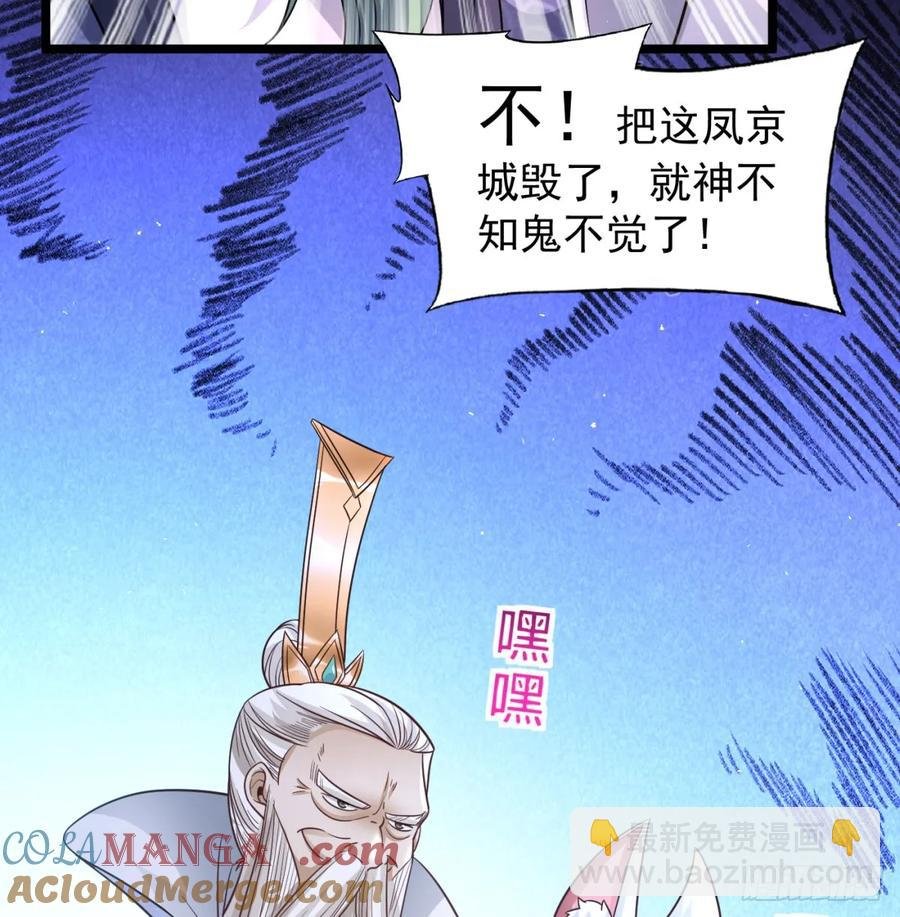 坦白身份