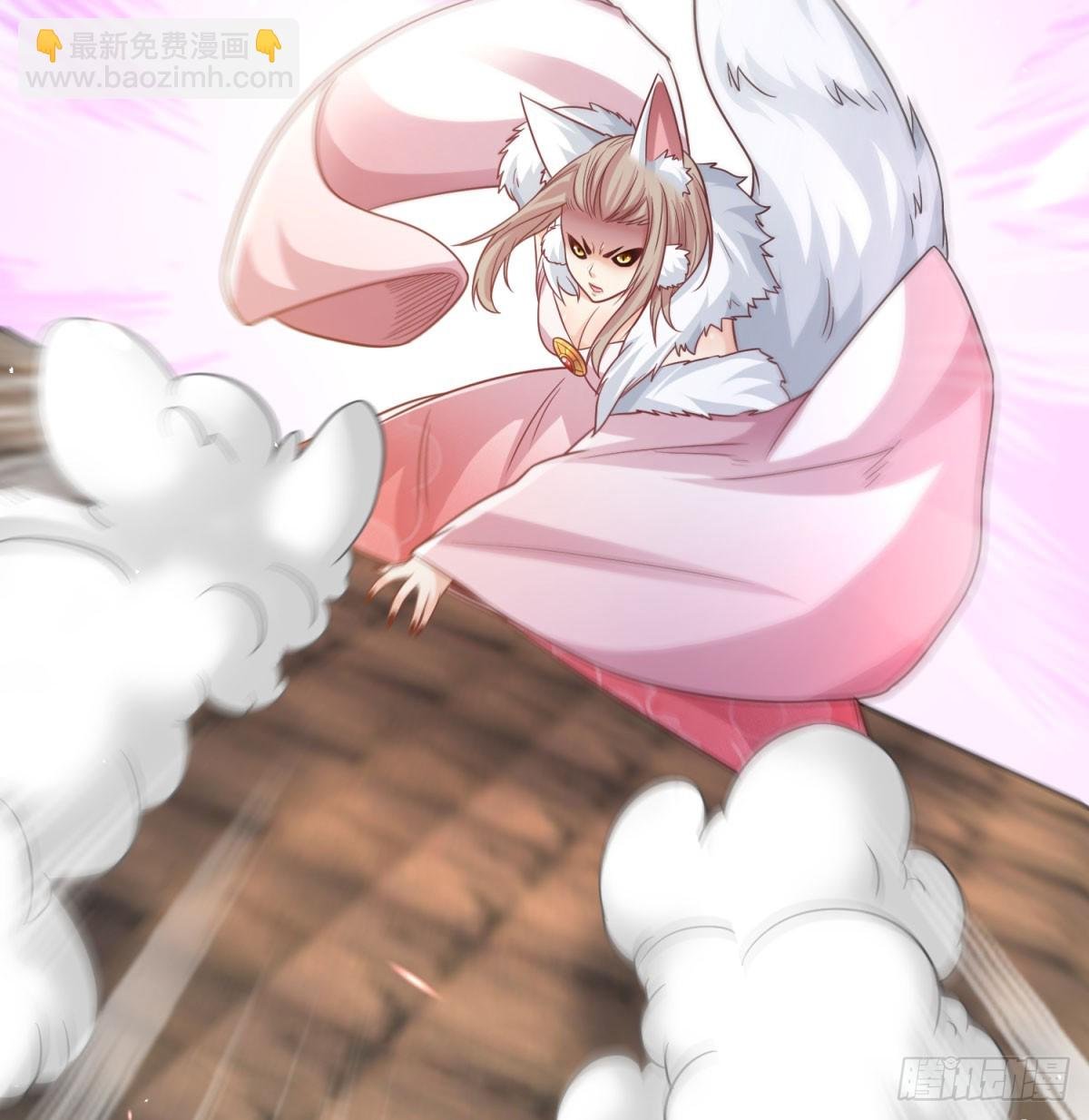 逐个击破