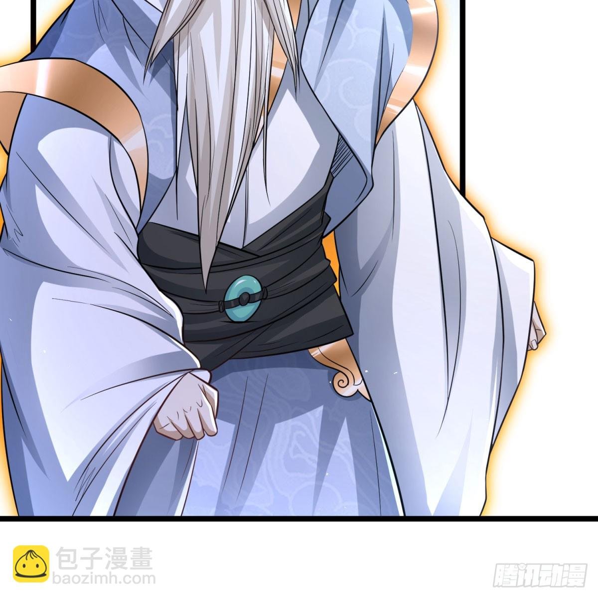 空间领域