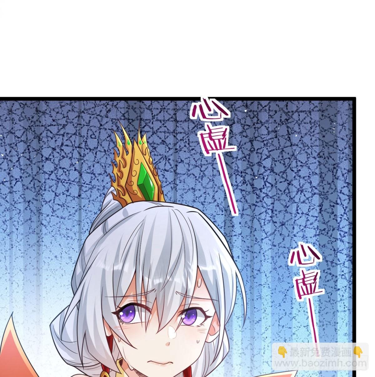 夫妻双双把家还