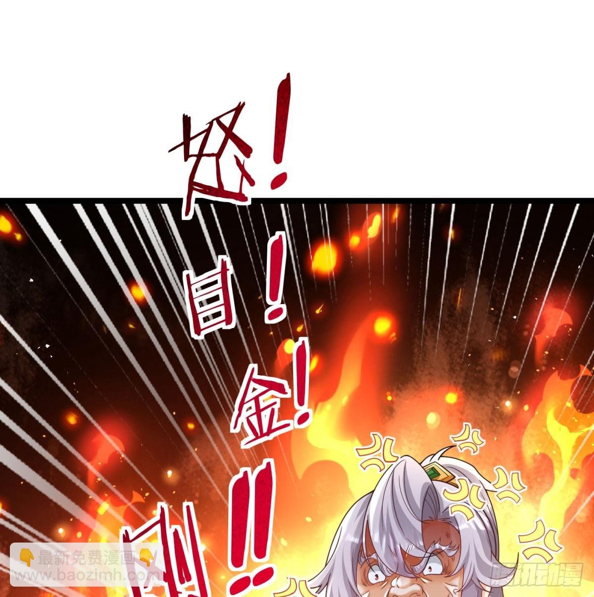 夫妻双双把家还
