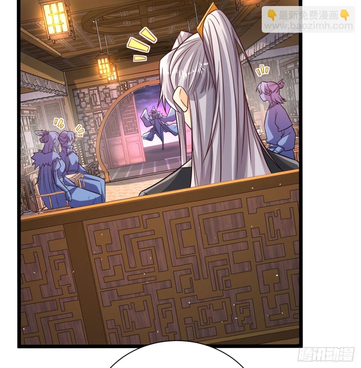 生死与共