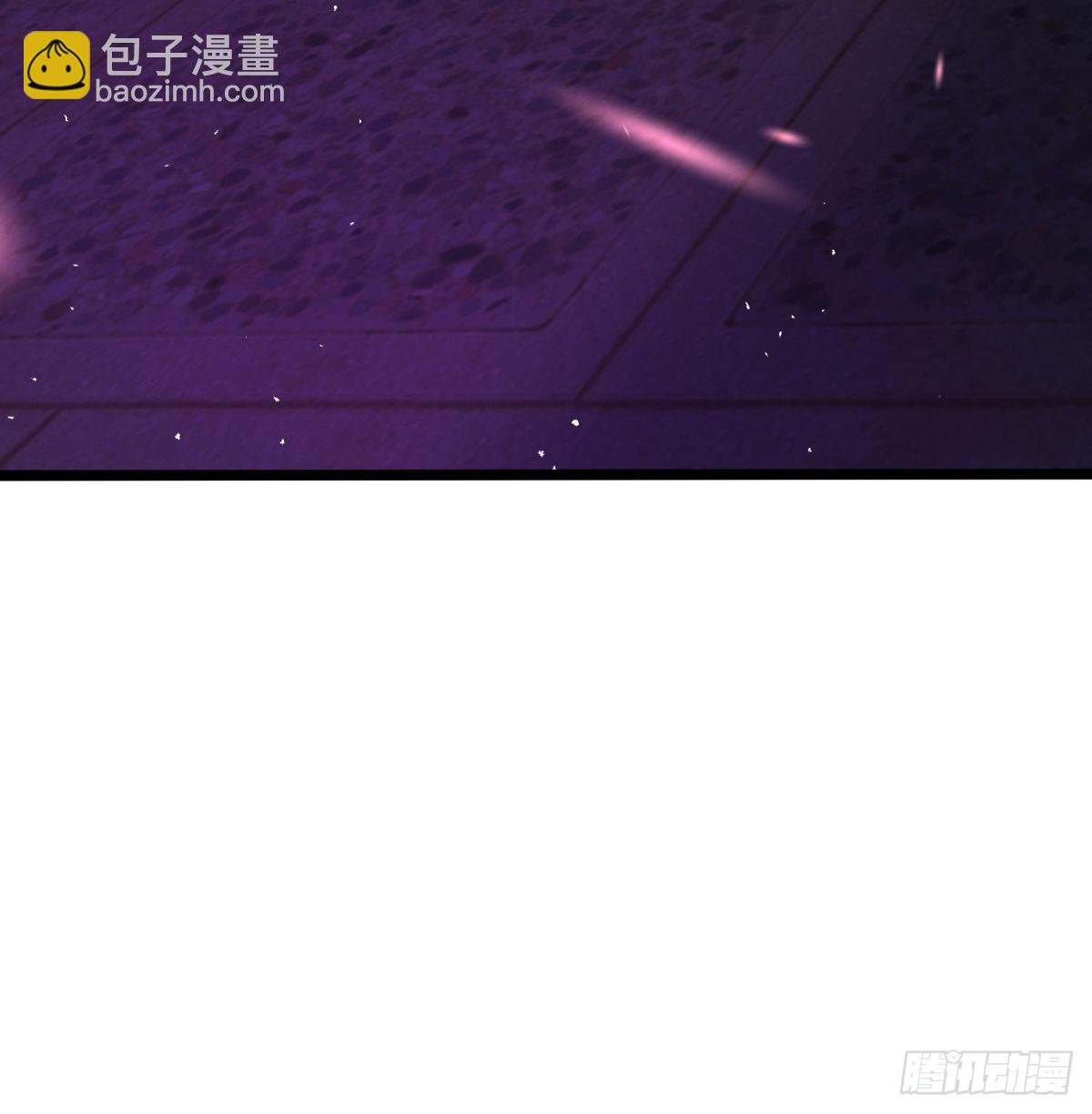 生死与共