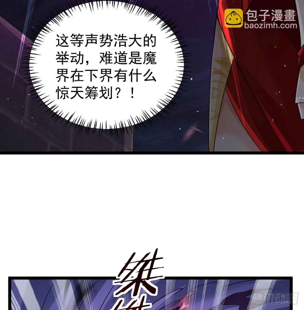 生死与共