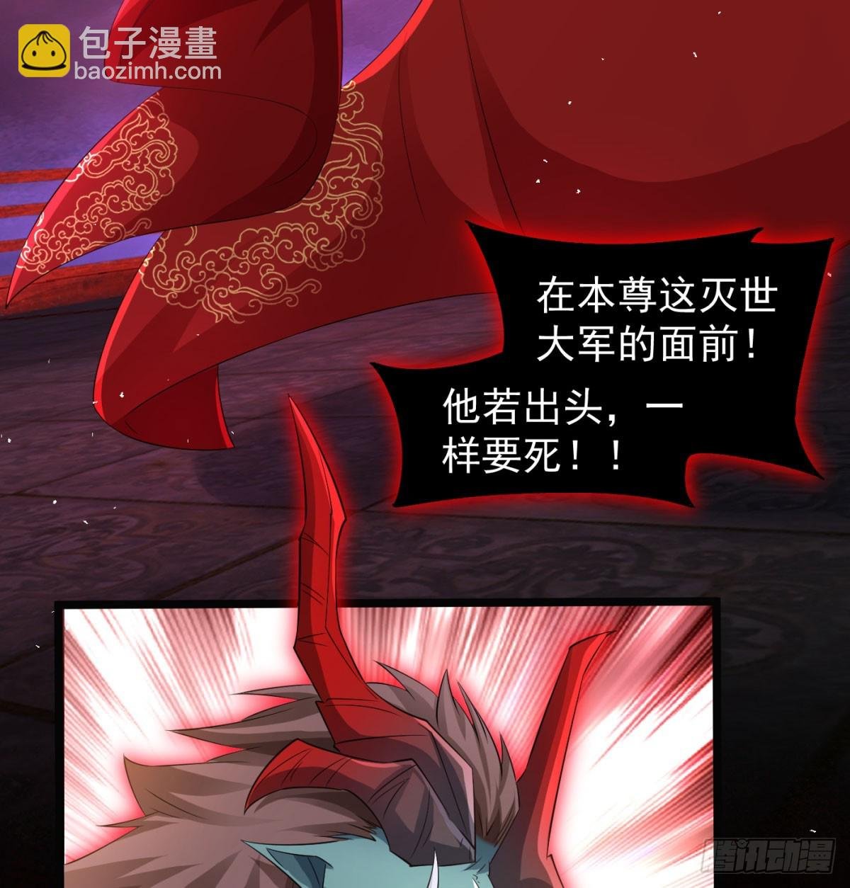不是一家人不进一家门