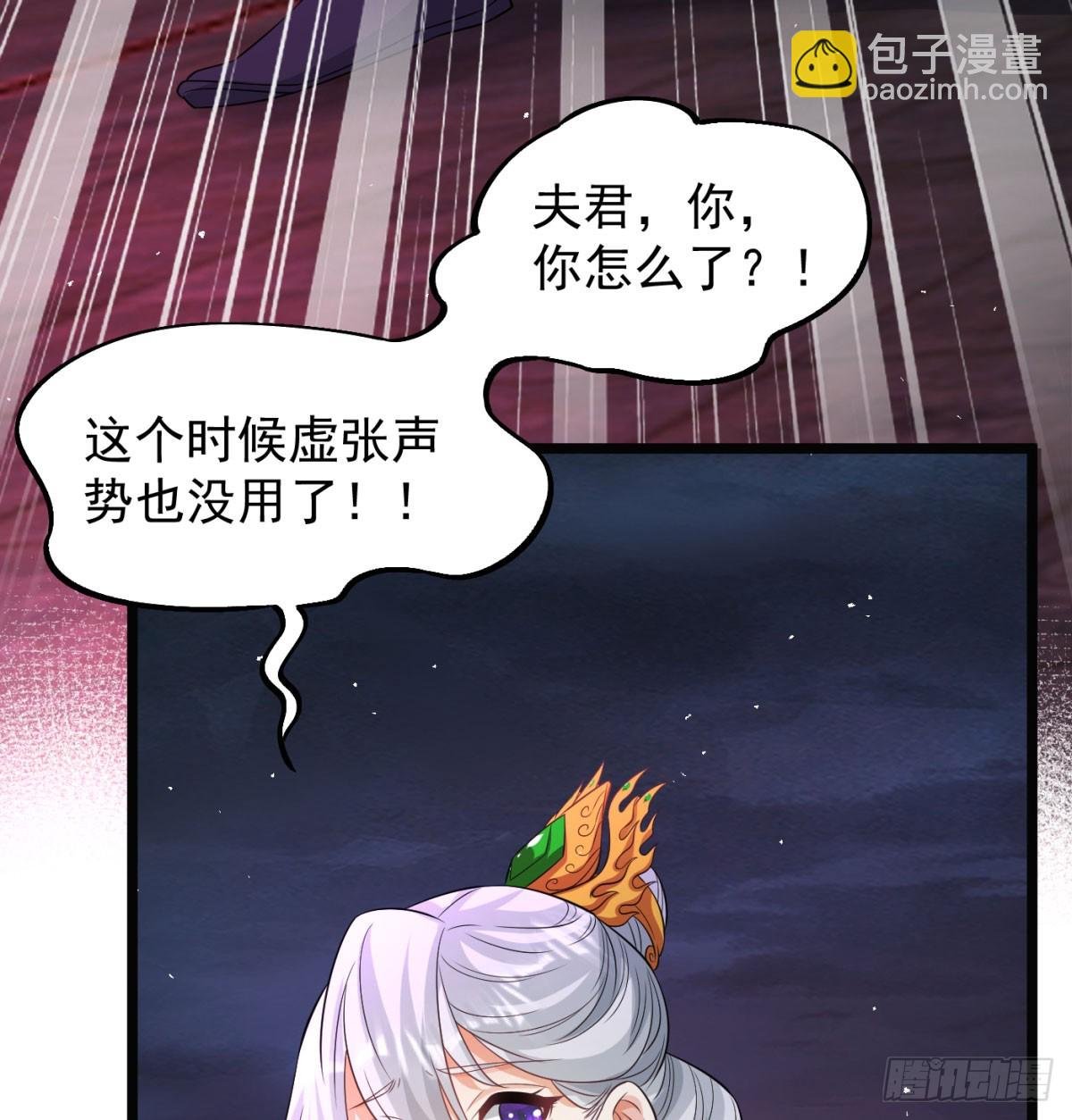不是一家人不进一家门