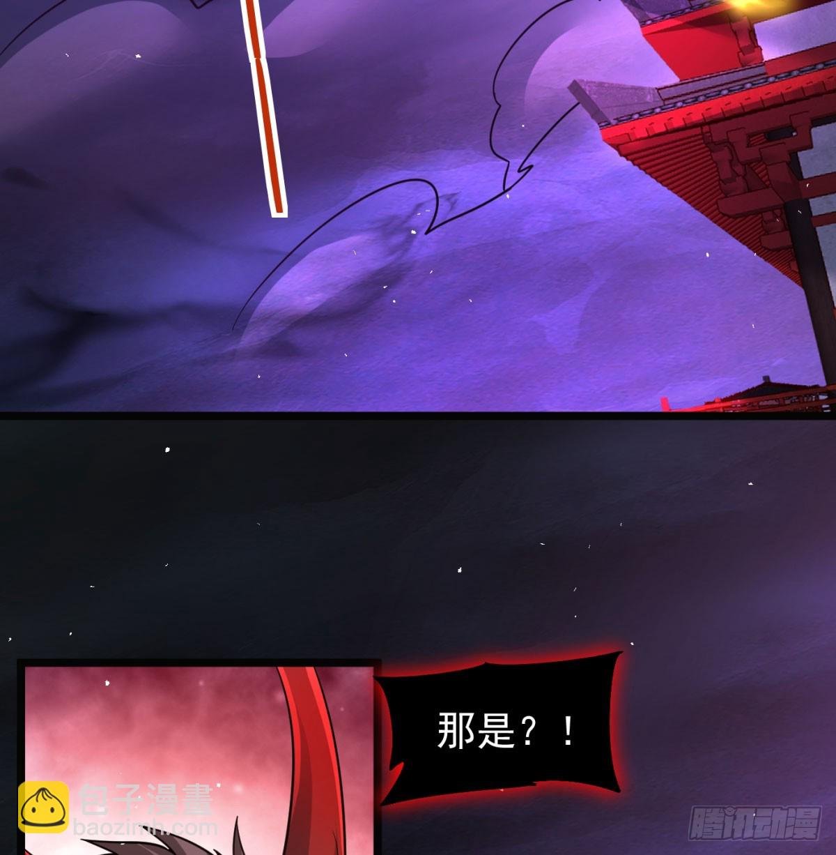 不是一家人不进一家门
