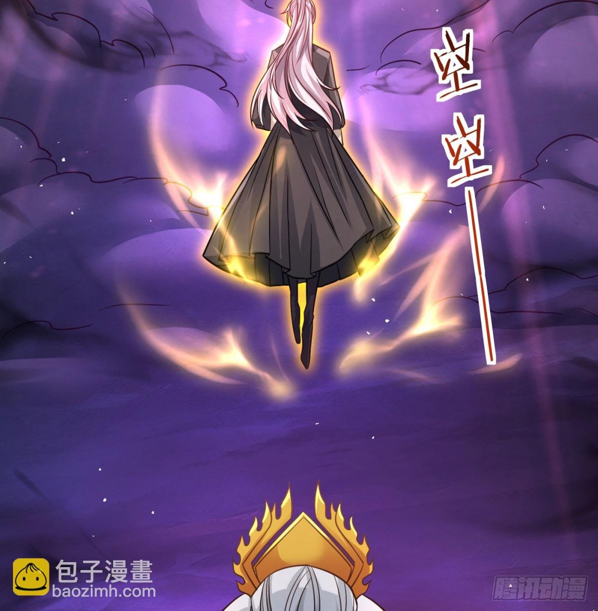 不是一家人不进一家门