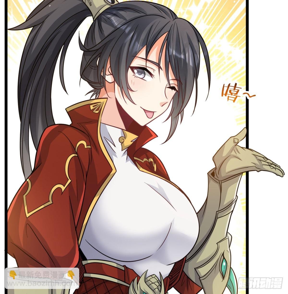 不是一家人不进一家门