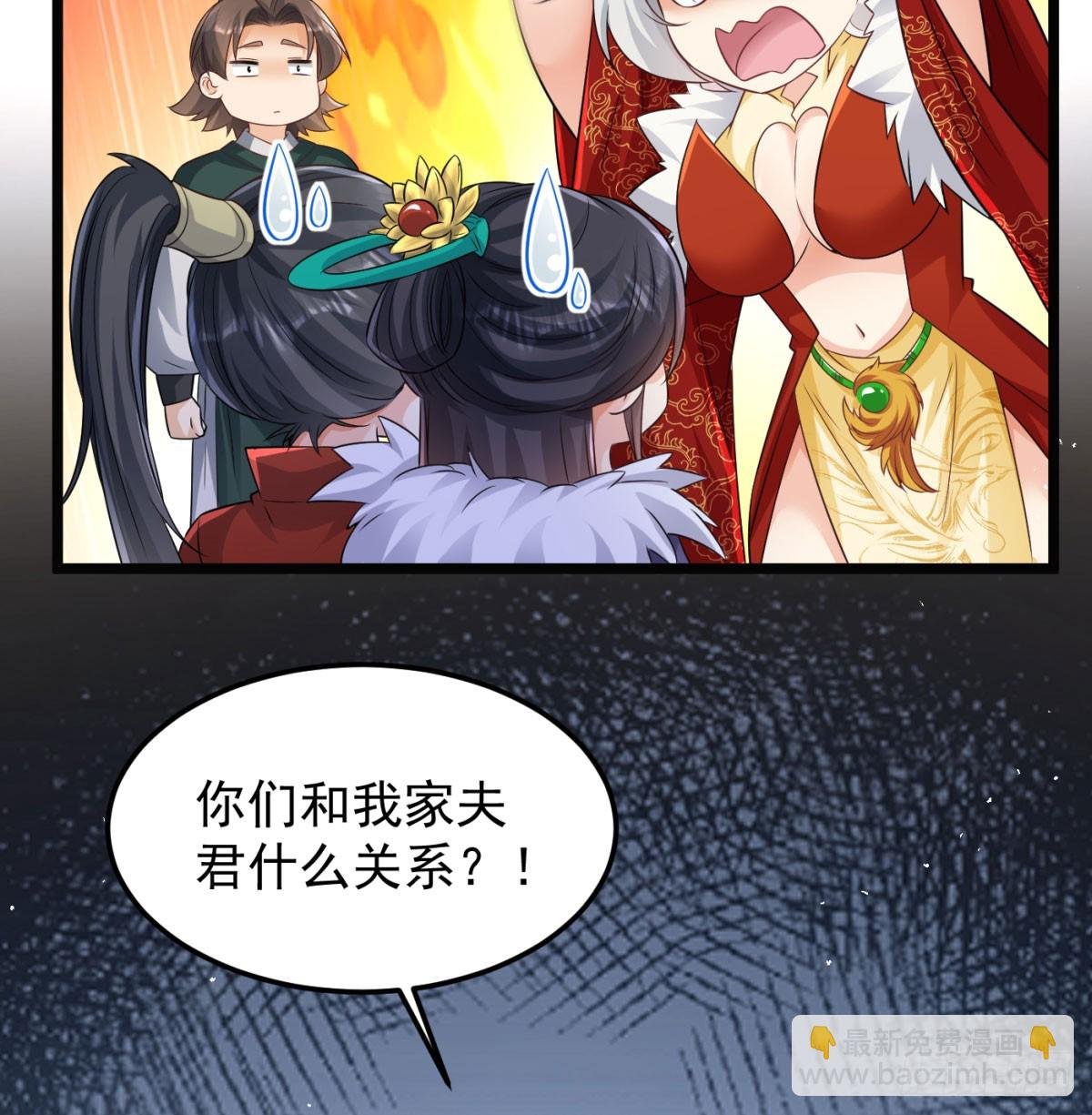 不是一家人不进一家门