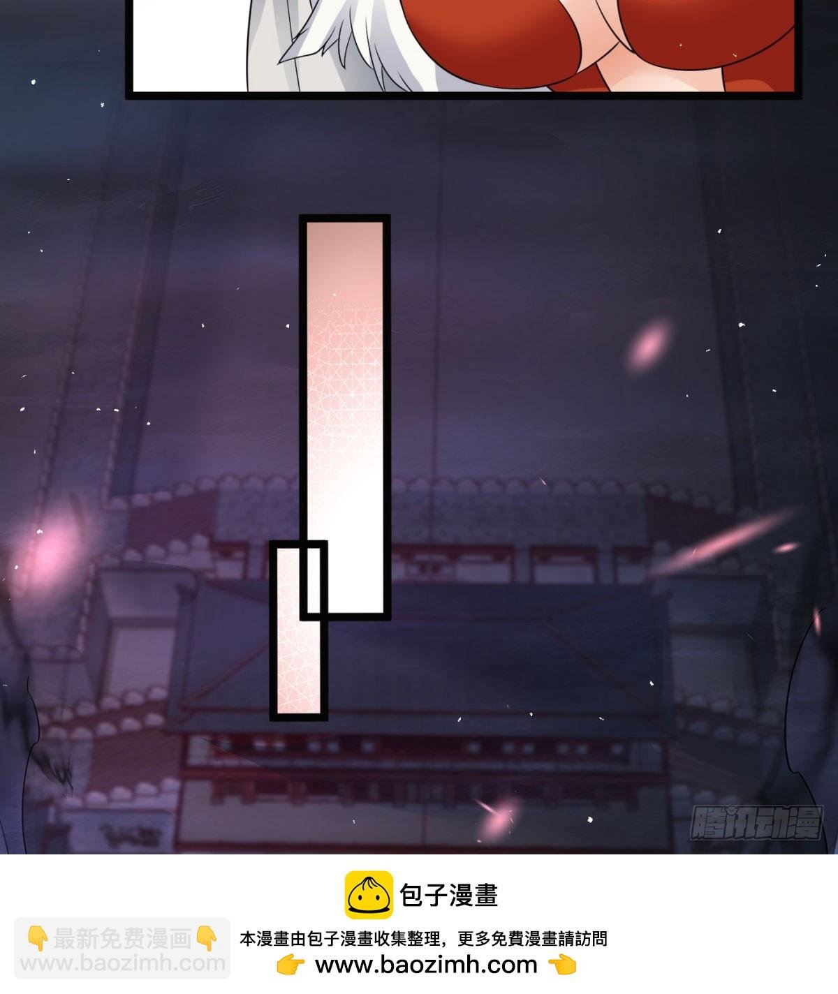 不是一家人不进一家门