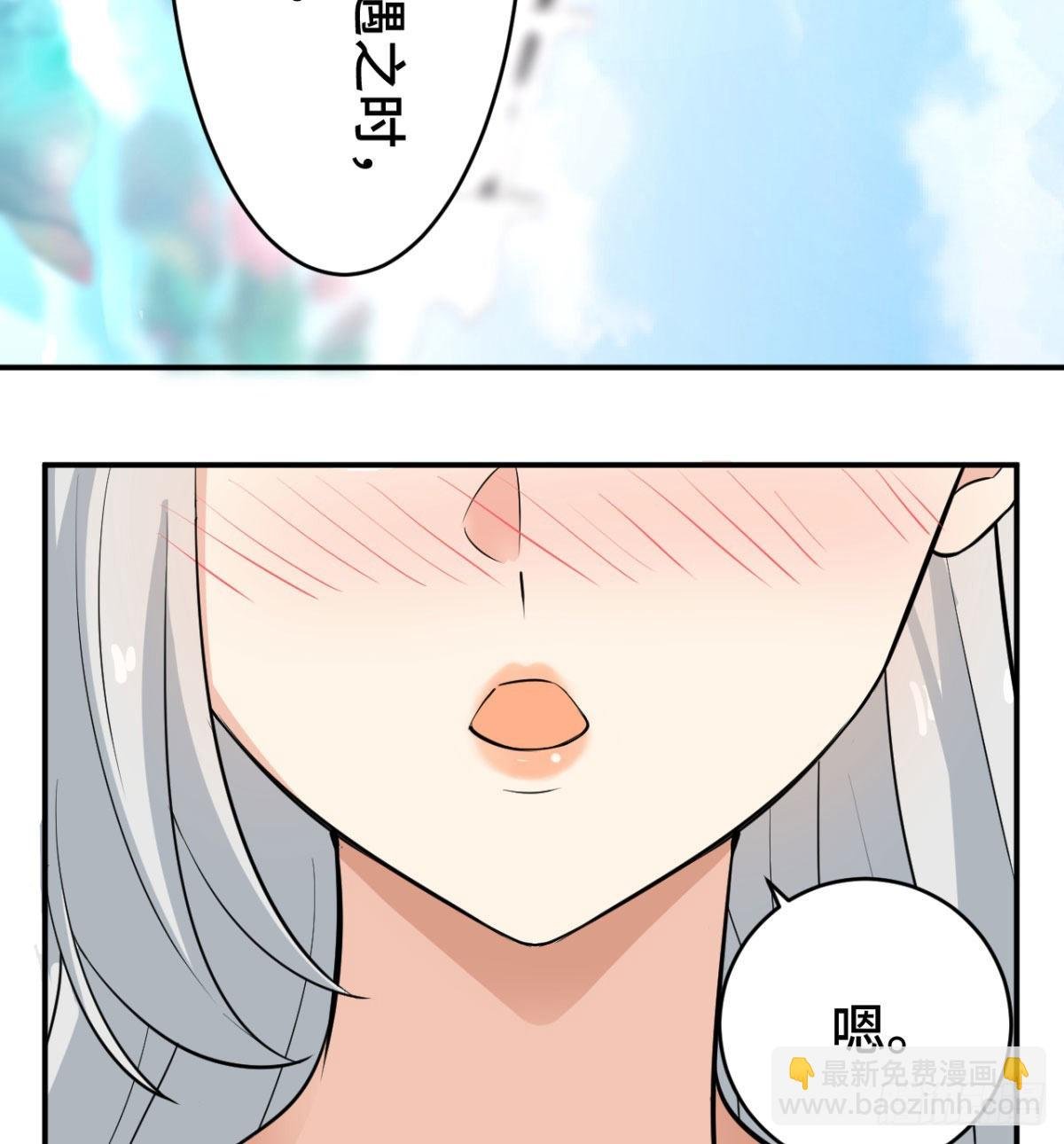 纪念日当众撒狗粮