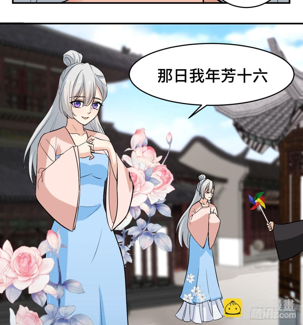 纪念日当众撒狗粮