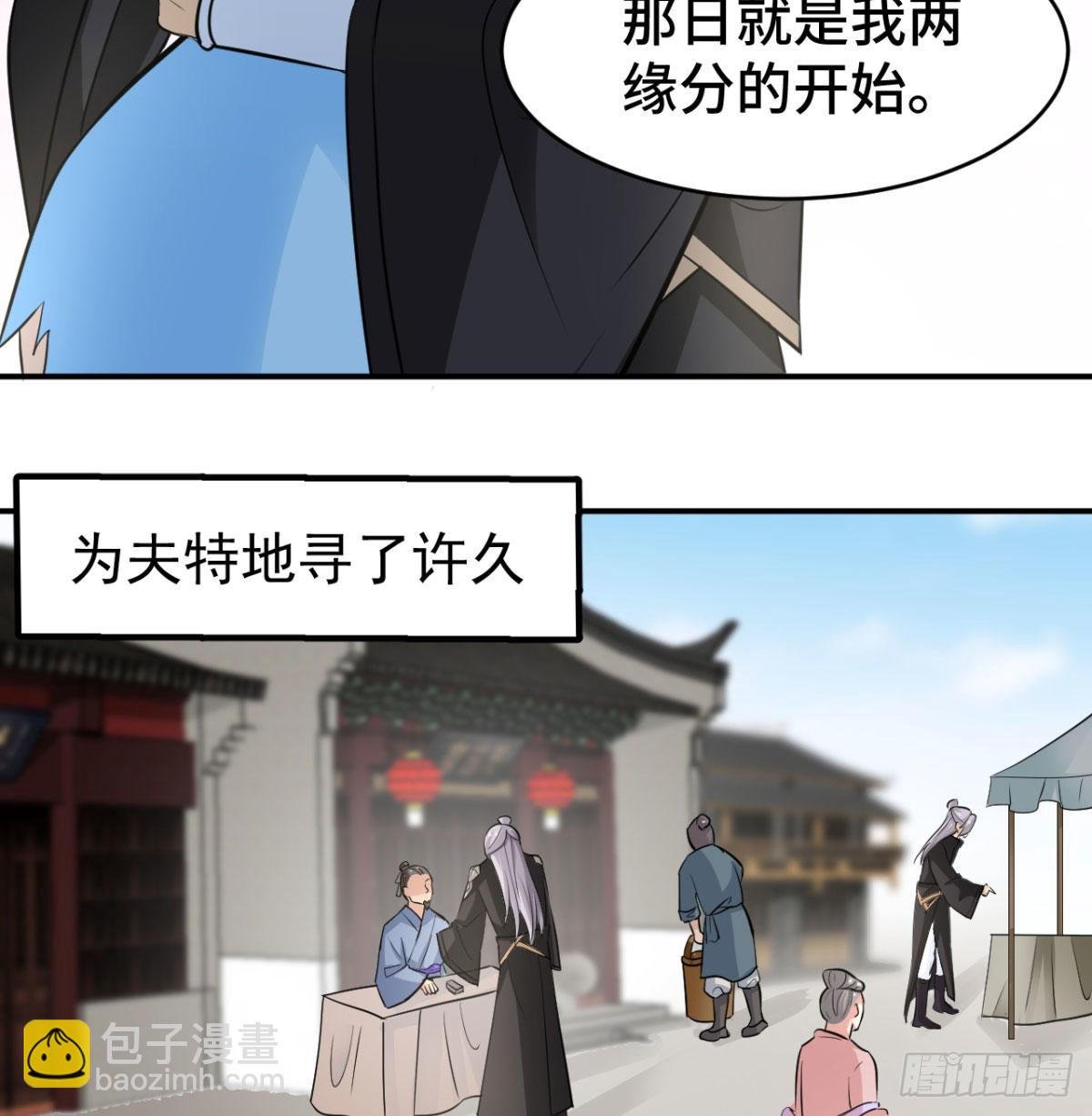 纪念日当众撒狗粮