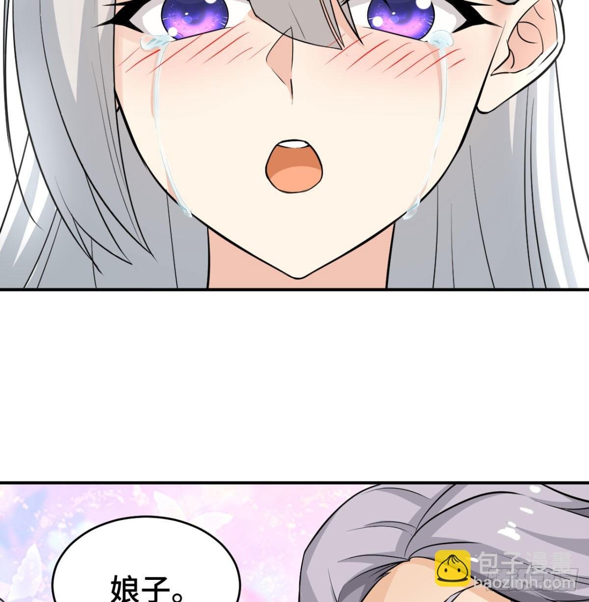 纪念日当众撒狗粮