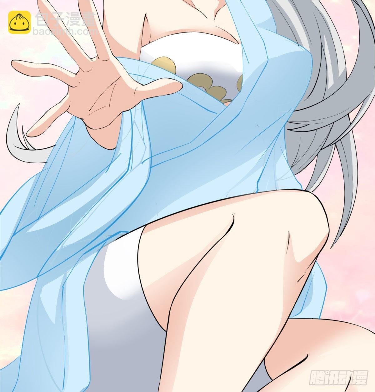 六扇门搞腐败