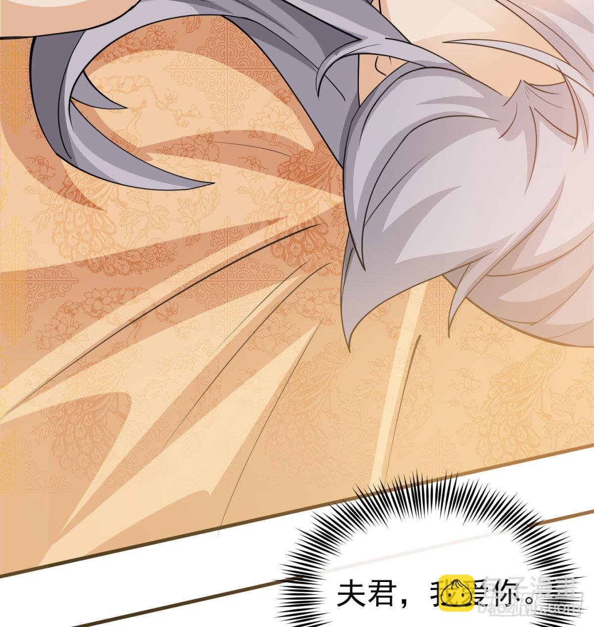六扇门搞腐败