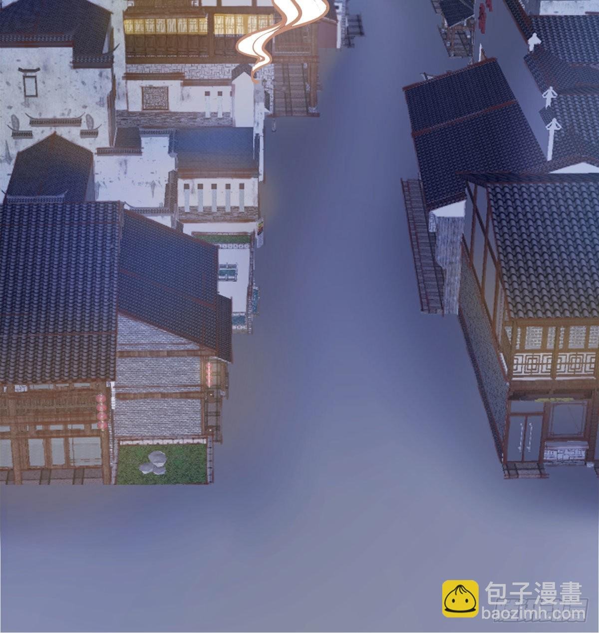 六扇门搞腐败