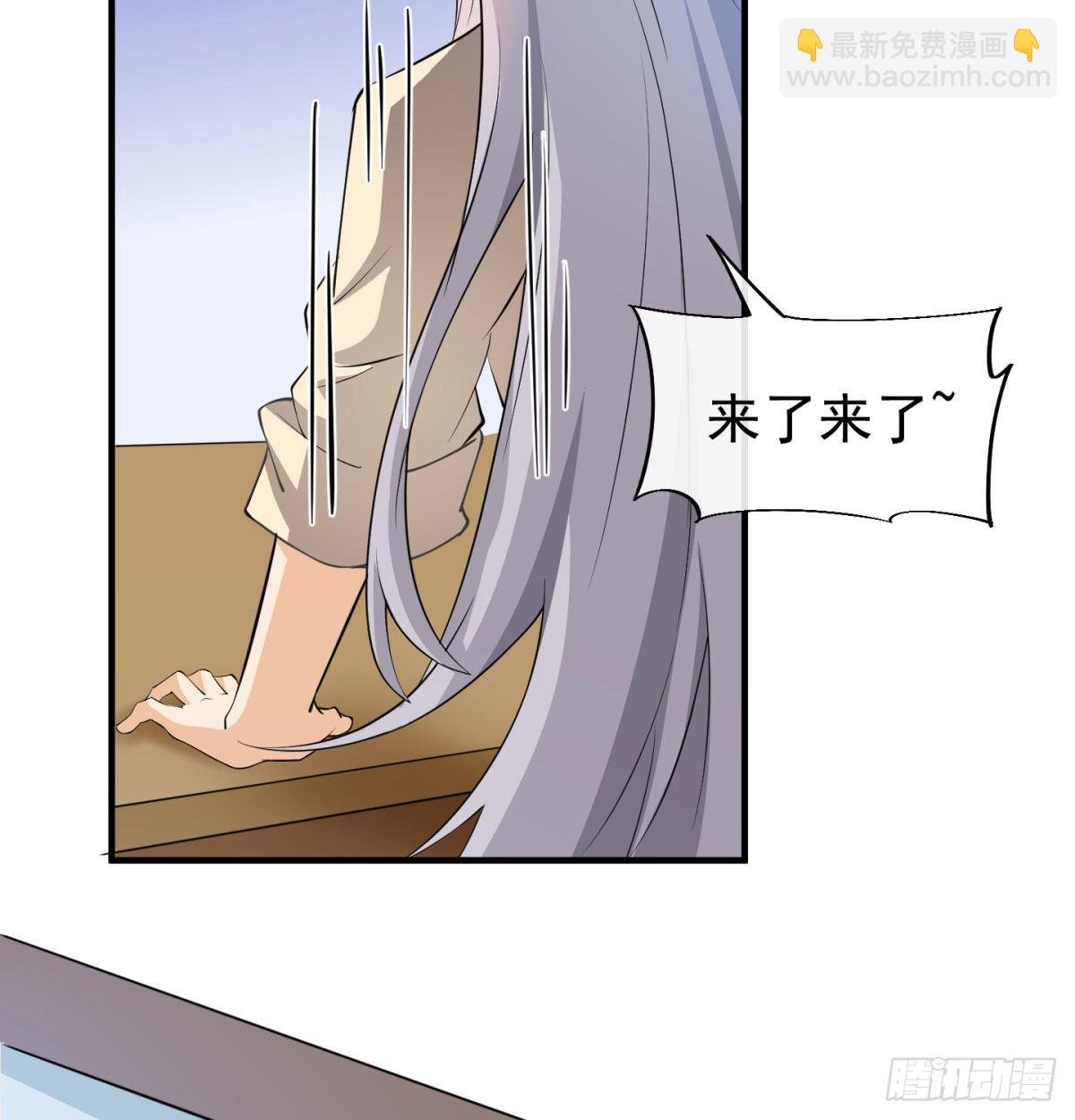 六扇门搞腐败
