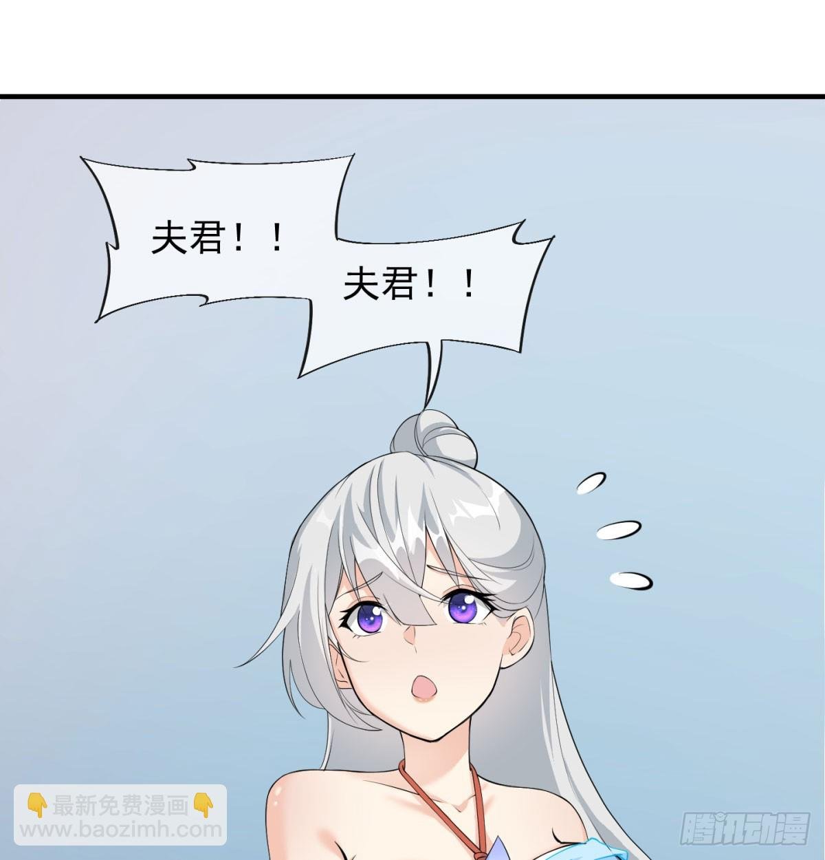 女帝脚下的黑暗