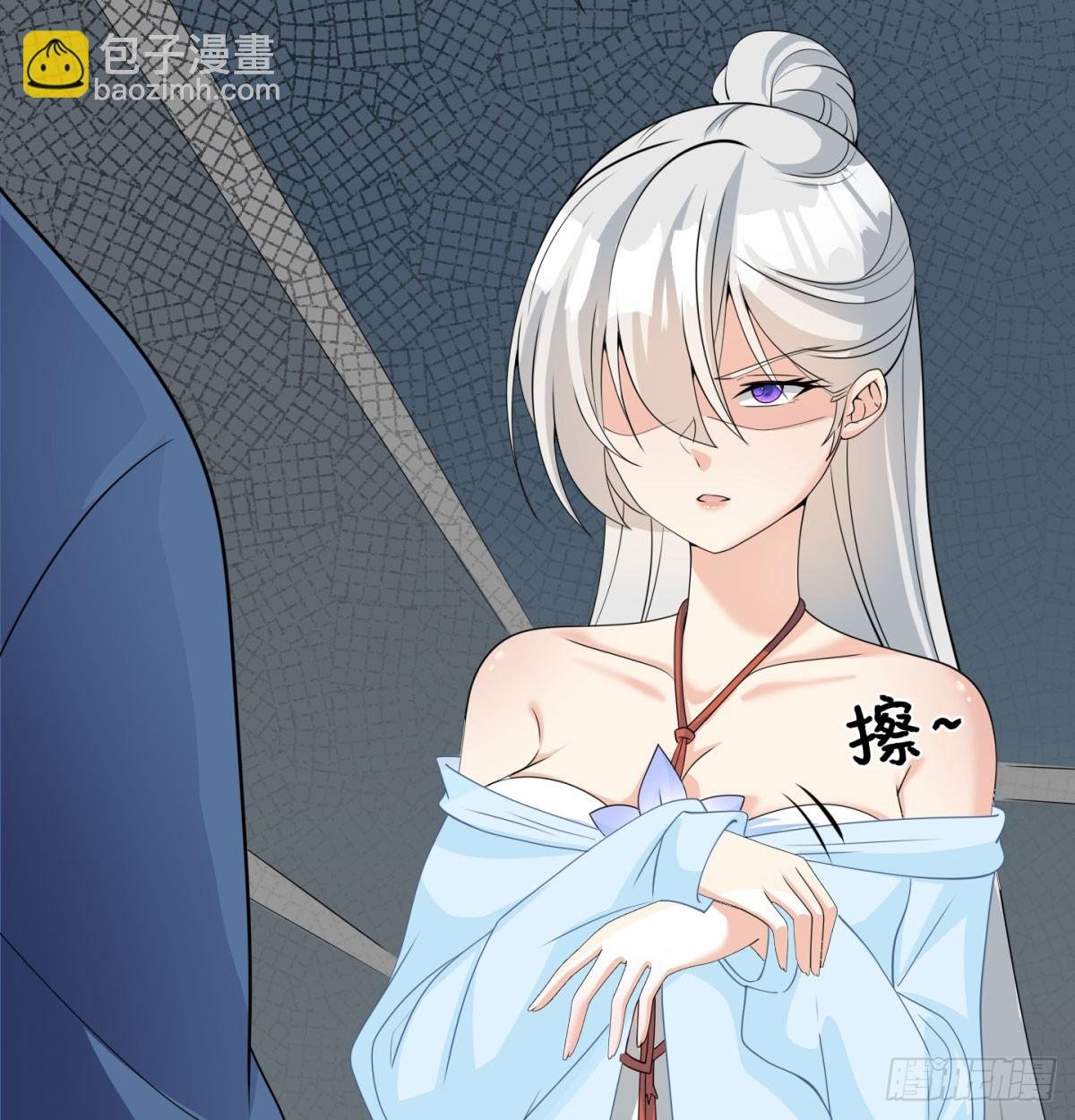女帝脚下的黑暗
